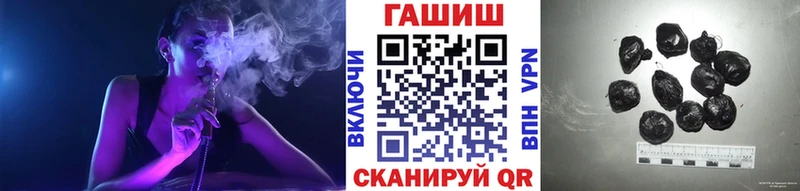 kraken сайт  Невинномысск  ГАШИШ Изолятор 