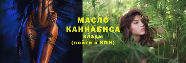 прущие крисы Елабуга