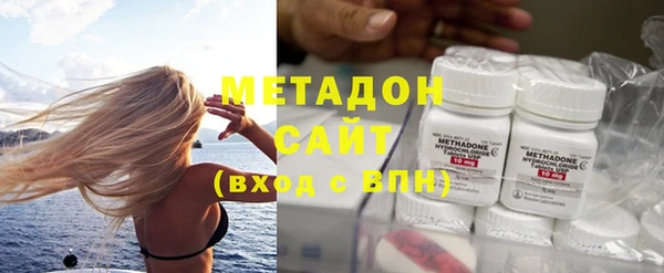гидропоника Алексеевка