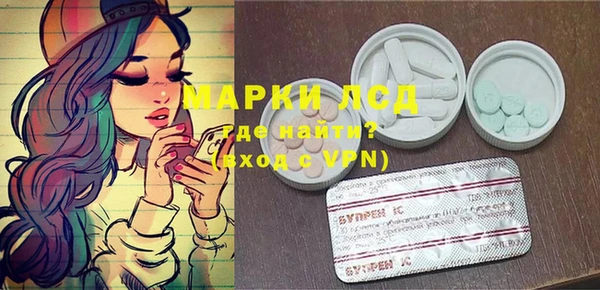 mix Алексин