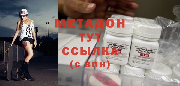 ешки Алзамай