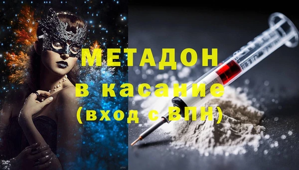 mix Алексин