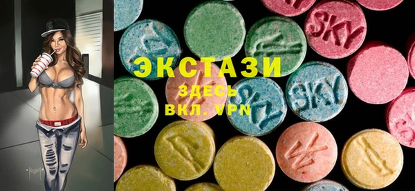гидропоника Алексеевка