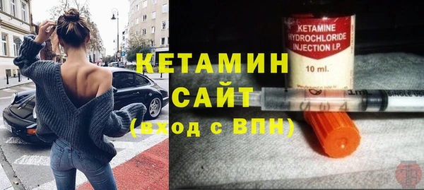 гидропоника Алексеевка