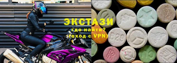 ешки Алзамай