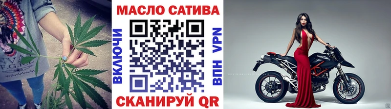 OMG   Невинномысск  ТГК вейп  наркошоп 